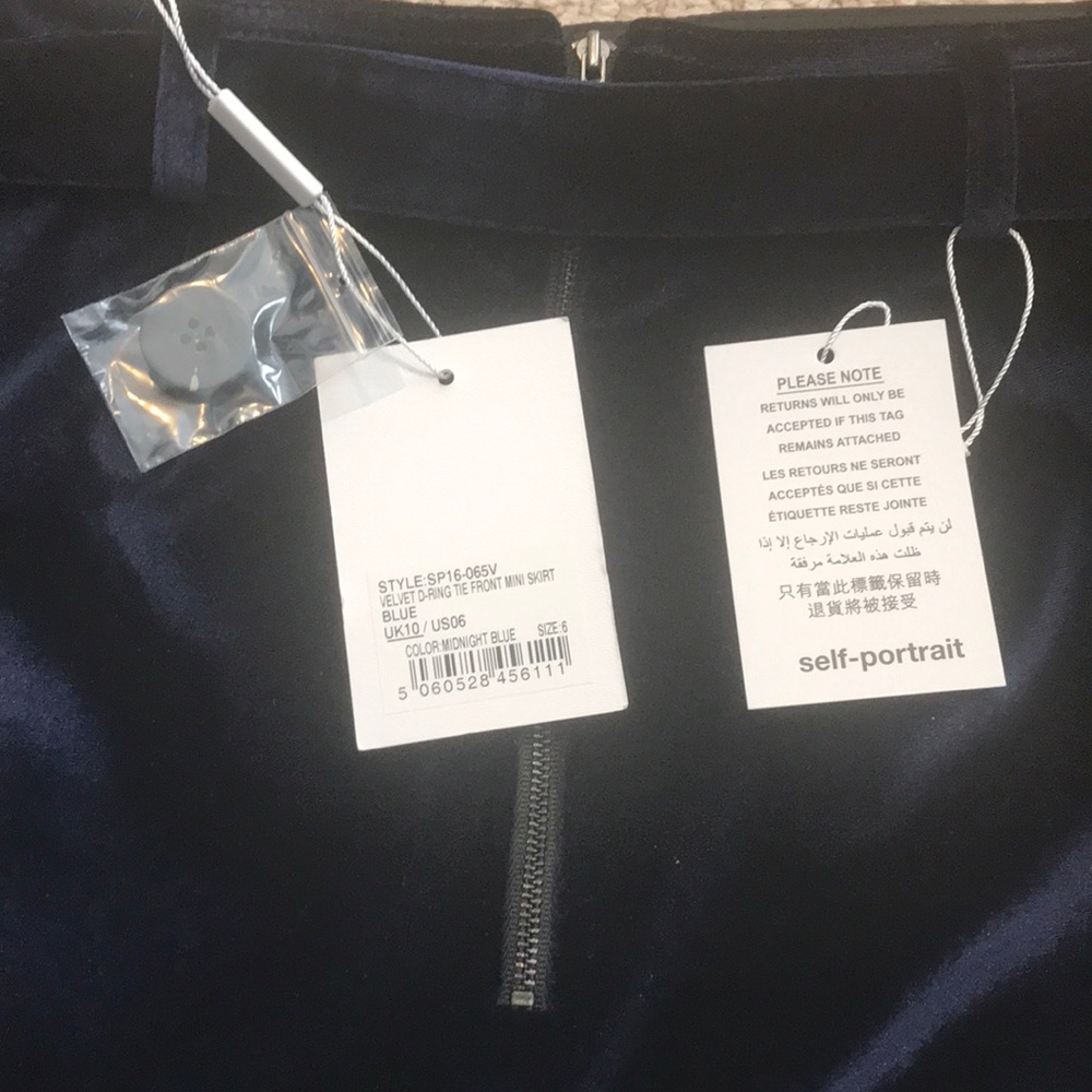Skirt - Picture 4 of 5